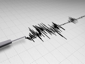Земљотрес погодио подручје Кварнера у Хрватској