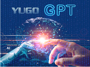 Стиже YugoGPT, највећи регионални језички модел – бољи од Мете и Мистрала