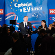 Ђилас: ССП усвојио декларацију "Србија у ЕУ 2030."