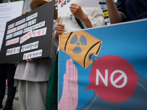 Јужна Кореја спрема свој одговор на испуштање радиоактивне воде из Фукушиме у океан