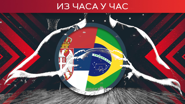 "Orlovi" savladali Brazil u neizvesnoj završnici