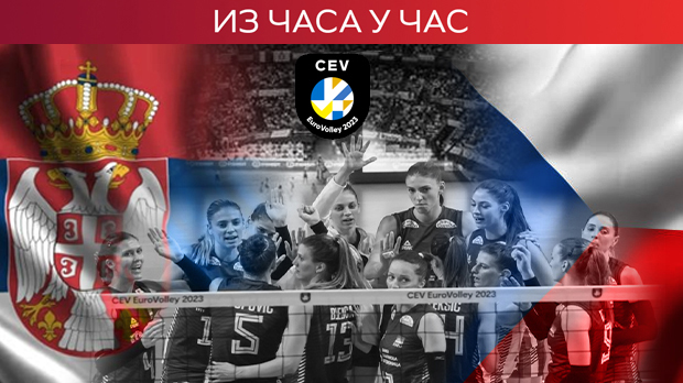 Srbija protiv Češke za plasman u polufinale Evropskog prvenstva