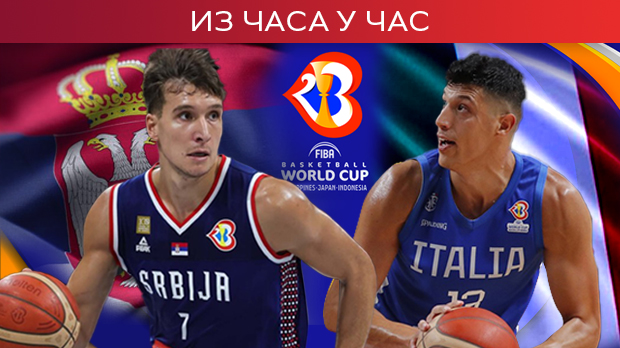 Košarkaši Srbije protiv Italije za plasman u četvrtfinale (RTS1, 10.00)