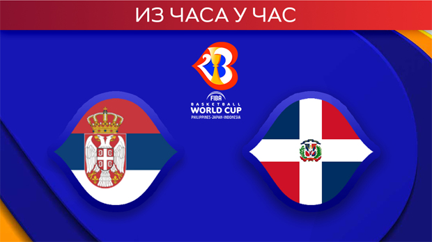 Srbija protiv Dominikanske Republike za plasman u četvrtfinale Mundobasketa