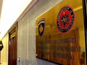 Новинарима Медија центра Чаглавица није дозвољено да прате конференцију Вјосе Османи