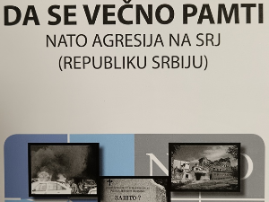 25 година од НАТО агресије