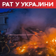 Кијев: Руски напади на украјинска енергетска постројења; Москва: ПВО оборила 15 ракета 
