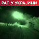 Зеленски: Нападнуте хидроелектране Канив и Дњестар; Москва: ПВО оборио 15 ракета 