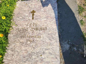 Право на сутра-Св.Архангели, задужбина првог српског цара