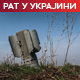 Напад на Черкашку област, има повређених; САД тајно послале Украјини балистичке ракете дугог домета