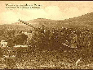 Савремено тумачење српске историје: Први балкански рат 1912-1913