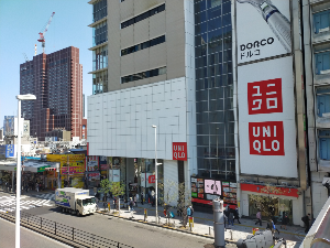 Јапанском компанијом "Јуникло" ускоро ће доминирати странци
