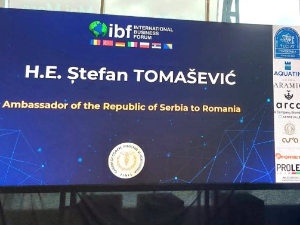 Темишвар: Учешће Србије на „Међународном пословном форуму