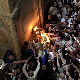 Благодатни огањ у Храму Васкрсења Христовог у Јерусалиму