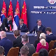 Изјава о изградњи заједнице Србије и Кине са заједничком будућношћу