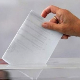 МУП формирао Радну групу подршку унапређењу изборног процеса