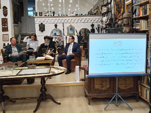 Посета патријарха Коптске цркве Музеју књиге и путовања Посета патријарха Коптске цркве Музеју књиге и путовања