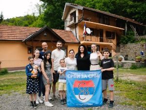 ХО Срби за Србе уз подршку Драгане Мирковић обезбедили нови дом за деветоро деце из Црне Траве ХО Срби за Србе уз подршку Драгане Мирковић обезбедили нови дом за деветоро деце из Црне Траве