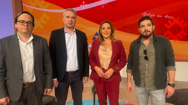 Магазин Србија на вези Магазин Србија на вези