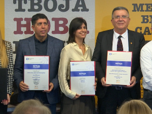 Награде издавачима, најбољим и најлепшим издањима на 68. Сајму књига Награде издавачима, најбољим и најлепшим издањима на 68. Сајму књига