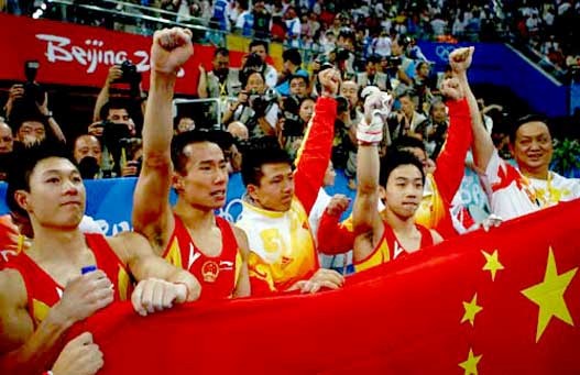 gimnasticari-kine-timmp.jpg gimnasticari-kine-timmp.jpg