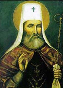 sveti petar cetinjski тех.jpg