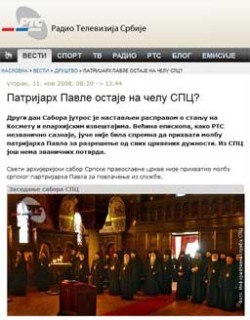 liturgija2.jpg liturgija2.jpg