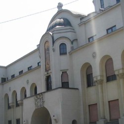 srpska-patrijarsija.jpg srpska-patrijarsija.jpg