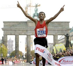 Atletika Gebrselasije