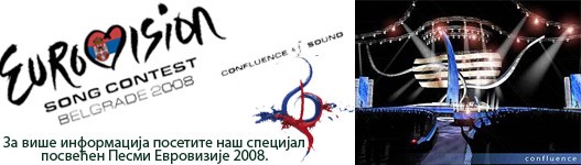 baner2008.jpg baner2008.jpg