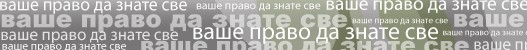 finansije_pravo.jpg