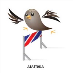 atletika.jpg atletika.jpg