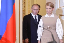 Постављена слика