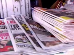 novine-1.jpg novine-1.jpg