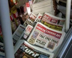 Novine-1.jpg Novine-1.jpg