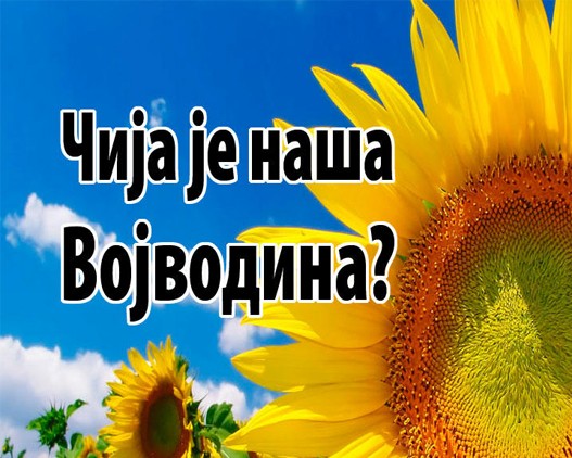 da-mozda-ne.jpg da-mozda-ne.jpg