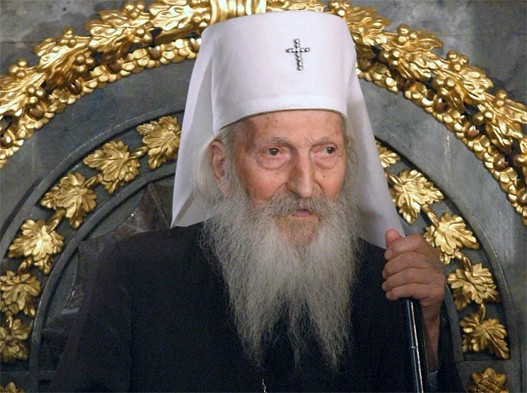 Patrijarh-Pavle-2.jpg Patrijarh-Pavle-2.jpg