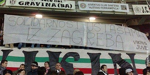 [Image: juve2.jpg]