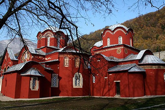 pecka-patrijarsija-x.jpg