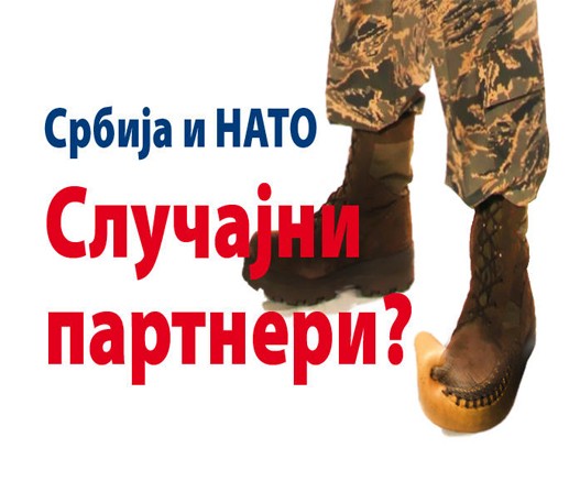 Da-Mozda-Ne-ilu.jpg