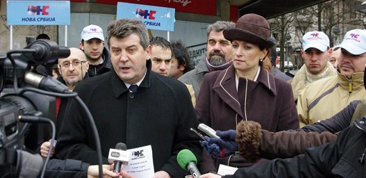 Nova Srbija traži izbore Нова Србија