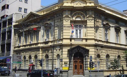 ministarstvo-za-dijsporu-52.jpg ministarstvo-za-dijsporu-52.jpg