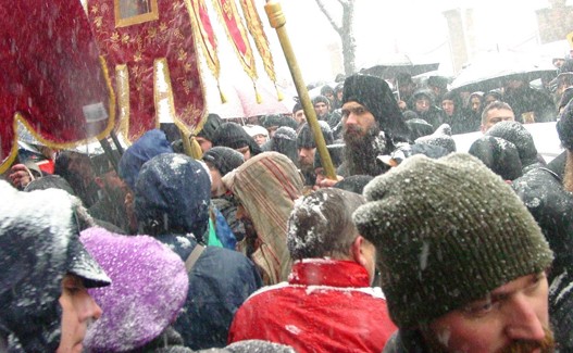 Протест испред Патријаршије Протест испред Патријаршије