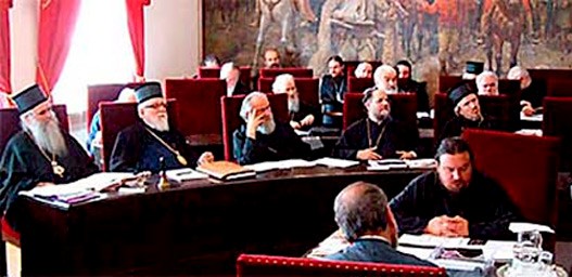 Комисија је данас поднела извештај и предлог, а Сабор је једногласно усвојио Комисија је данас поднела извештај и предлог, а Сабор је једногласно усвојио