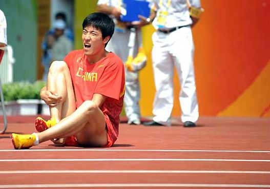 ksiang-2.jpg ksiang-2.jpg