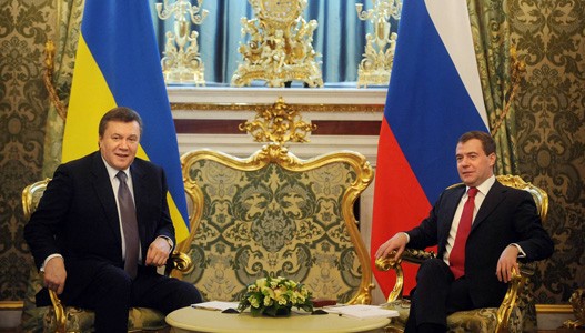 Постављена слика