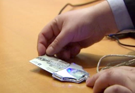 Elektronski-porez.jpg