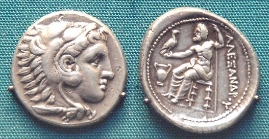 AlexanderCoin1.jpg