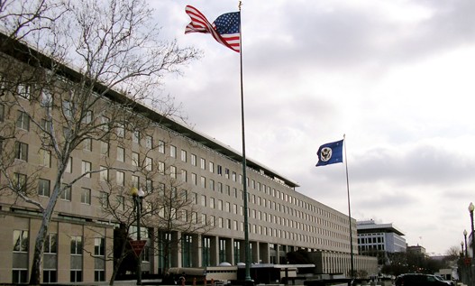 State_Departmentv.jpg State_Departmentv.jpg