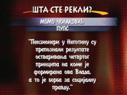 bre.jpg